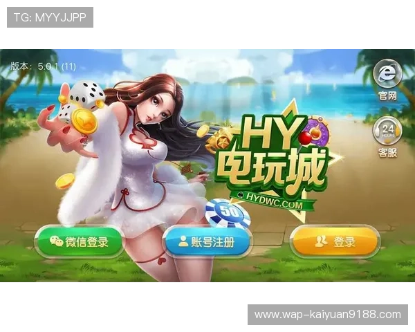 九游棋牌苹果版官网用户评价与体验分享，帮助玩家选择优质棋牌游戏