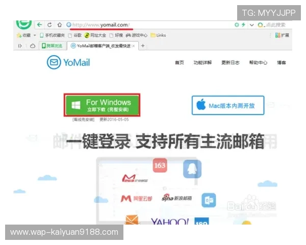 乐天体育登录遇到问题怎么办？提供实用解决方案确保顺利进入平台享受体育盛宴