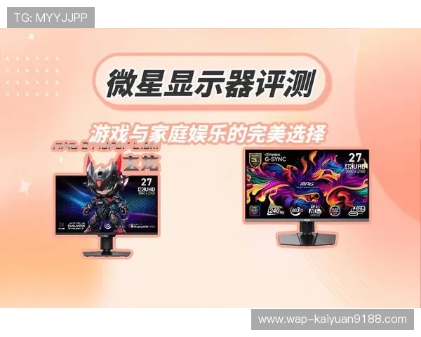 亿德真人平台安全可靠，提供多样化真人游戏选择满足不同玩家的娱乐需求