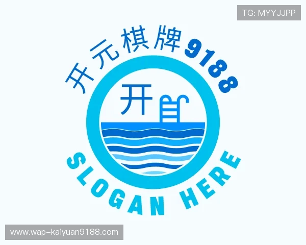 介绍开元棋牌9188